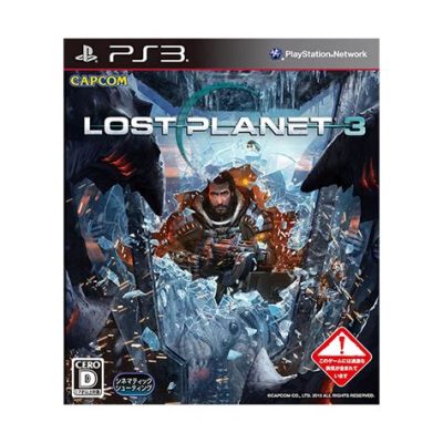 Lost Planet 3 – A Glacial Journey Through Alien Extremes and Corporate Greed!